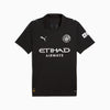 Custom - Manchester City Away Jersey 25/26