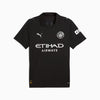 Custom - Manchester City Away Jersey 25/26