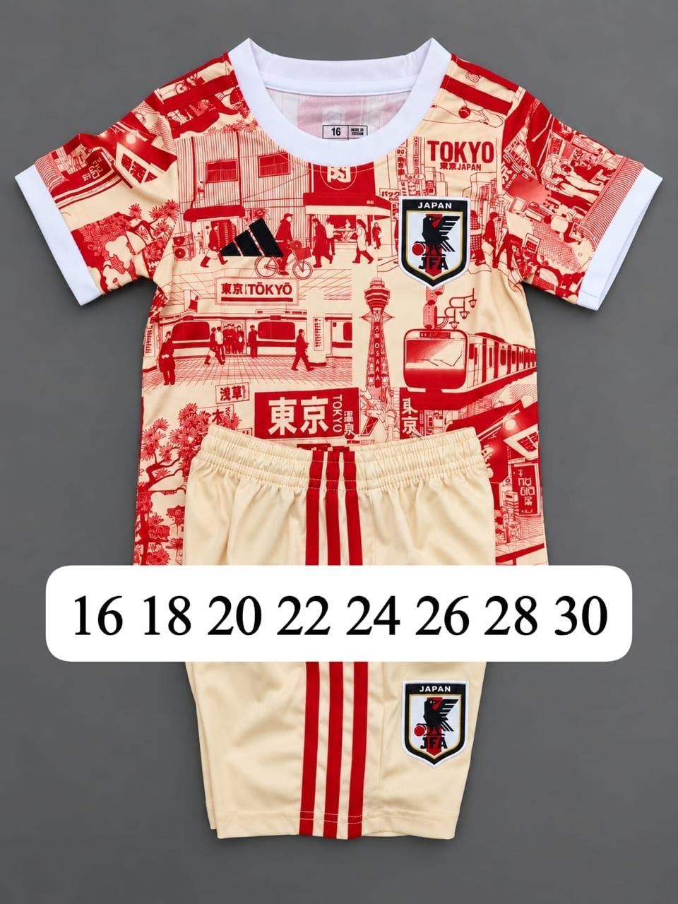 Tokyo Japan  Kids Set
